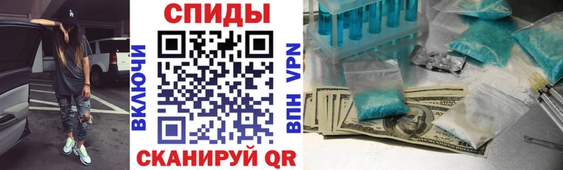 Amphetamine 98% Мценск
