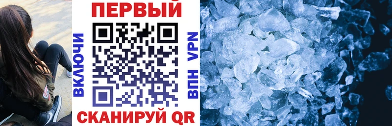 Amphetamine Premium  Мценск 