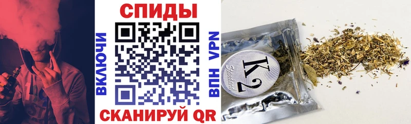 БУТИРАТ жидкий экстази  Мценск 