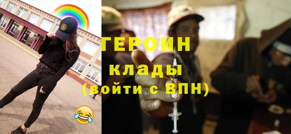 синтетический гашиш Кизел
