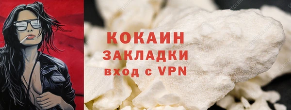 экстази Кемь