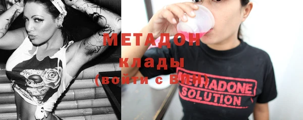 марки nbome Вязники