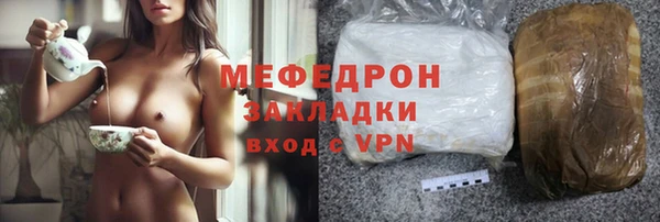 марки nbome Вязники