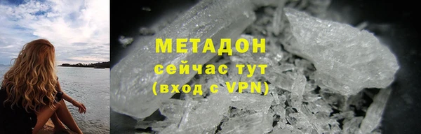 ПСИЛОЦИБИНОВЫЕ ГРИБЫ Вязьма