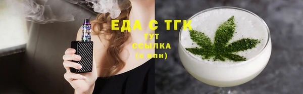 кокаин VHQ Вяземский