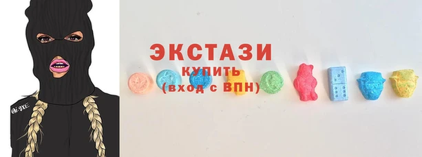 таблы Горно-Алтайск