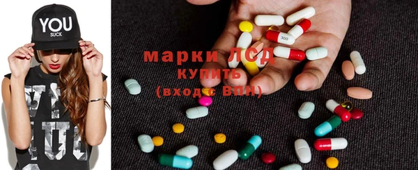 таблы Горно-Алтайск