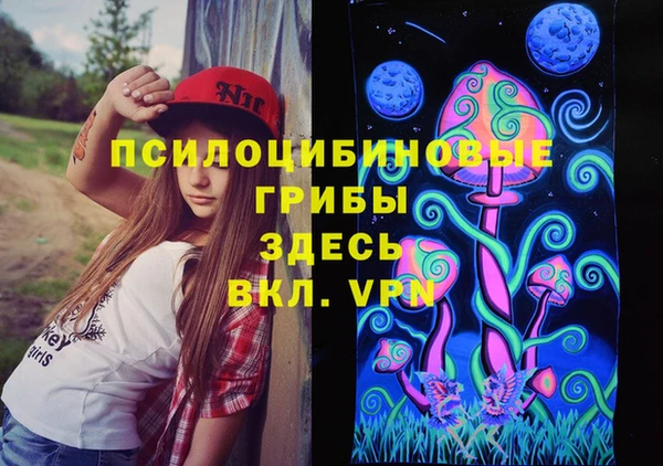 кокаин колумбия Калач