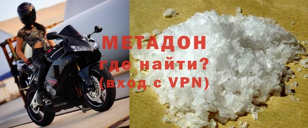 таблы Горно-Алтайск