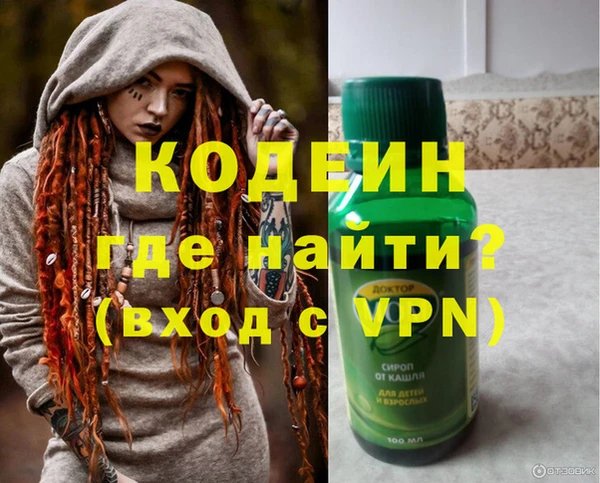 таблы Горно-Алтайск