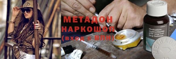 марки nbome Вязники