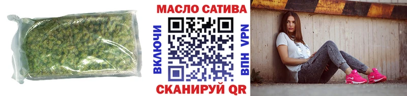 ТГК вейп hydra маркетплейс Мценск